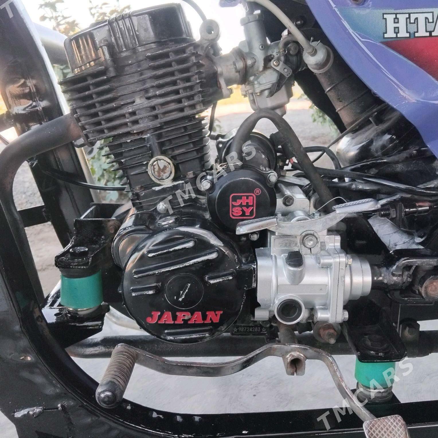 Fekon FK200-14G 2015 - 21 000 TMT - Сакарчага - img 4