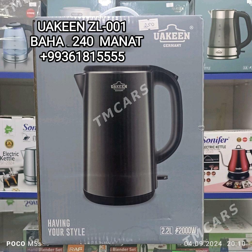 TEFAL TOKLY CAYNEK ЭЛЕК ЧАЙНИК - 30 мкр - img 10