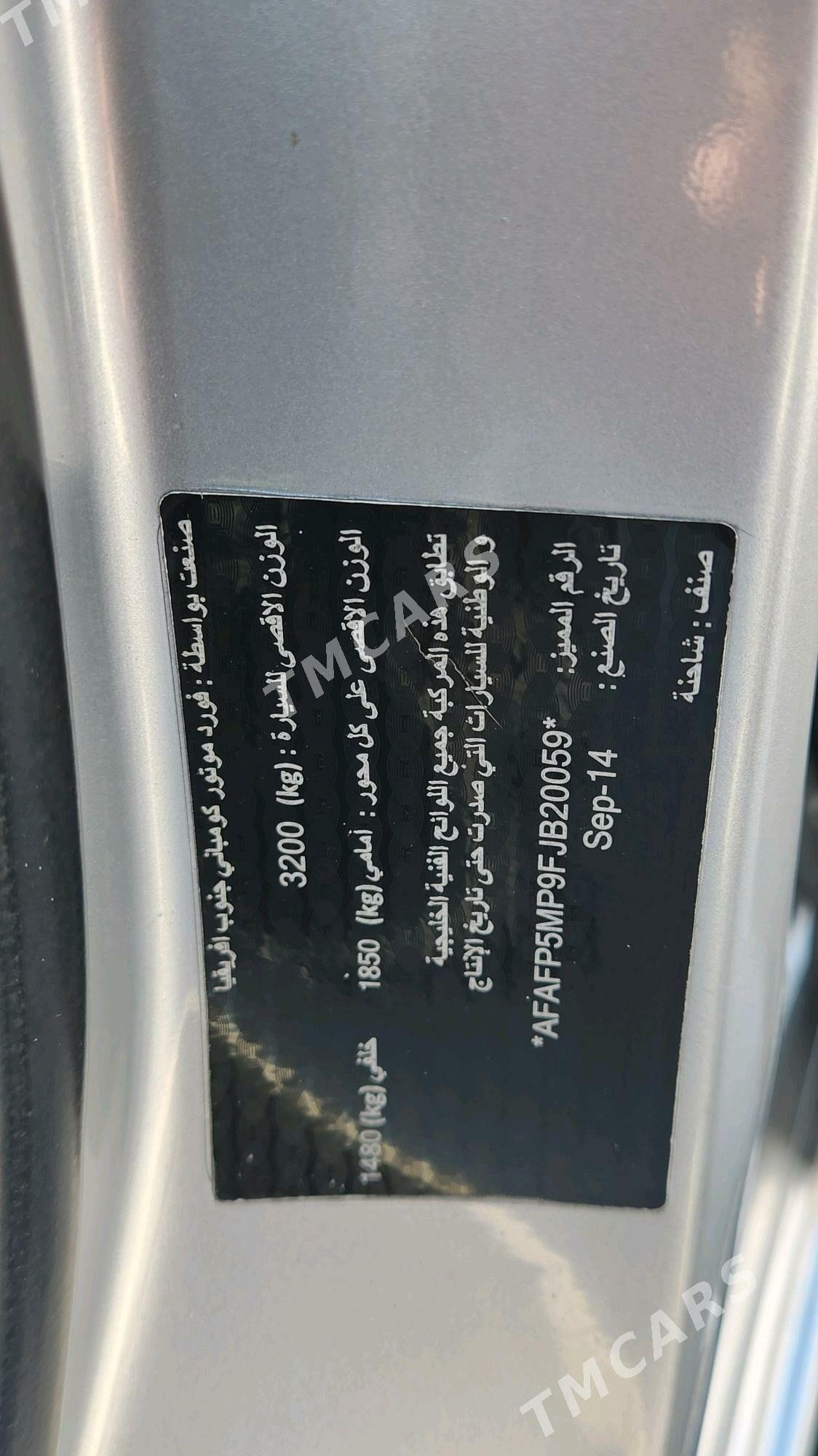 Ford Ranger 2014 - 279 740 TMT - Aşgabat - img 2