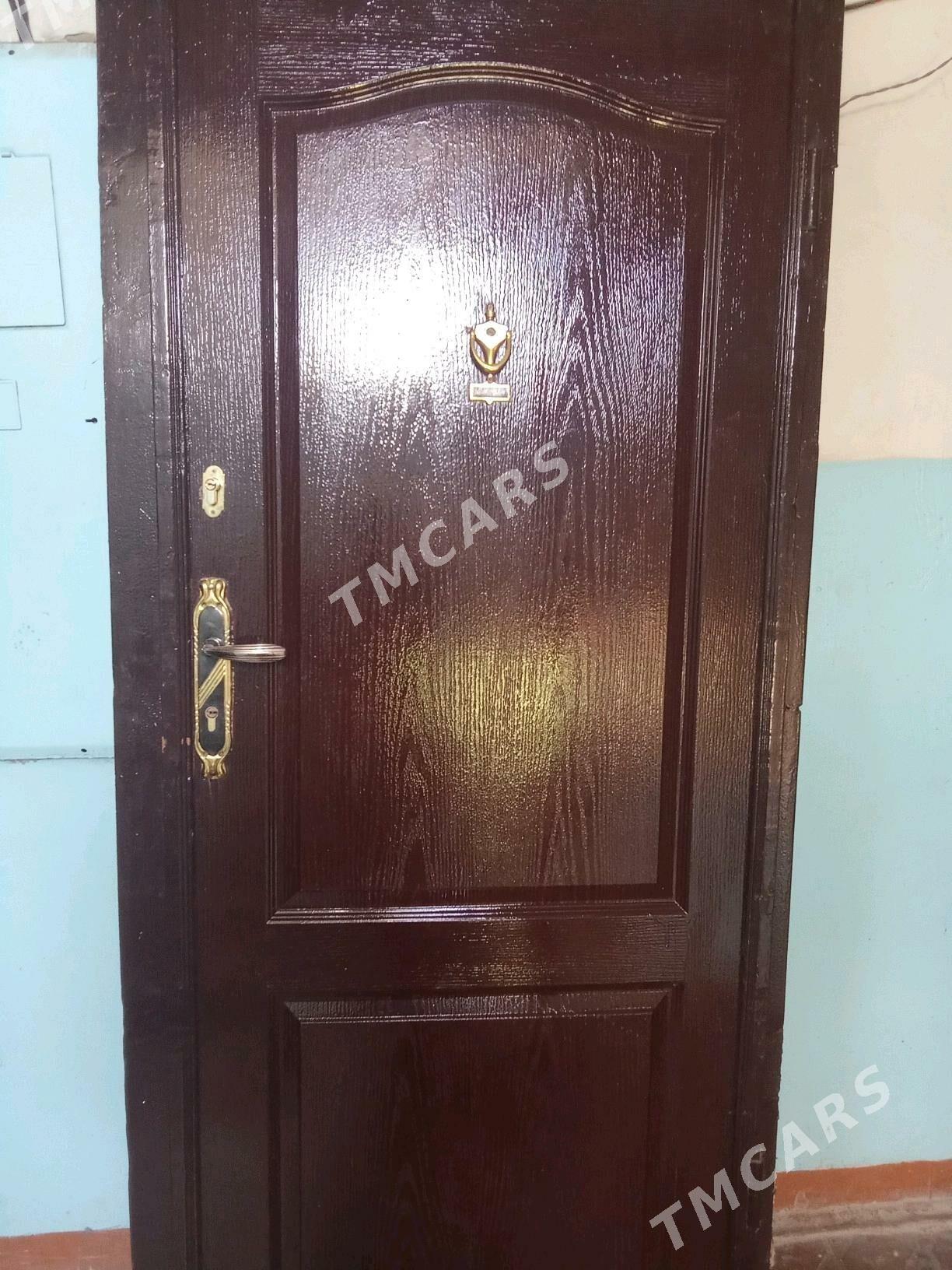 Daşky Gapy - Mary - img 2