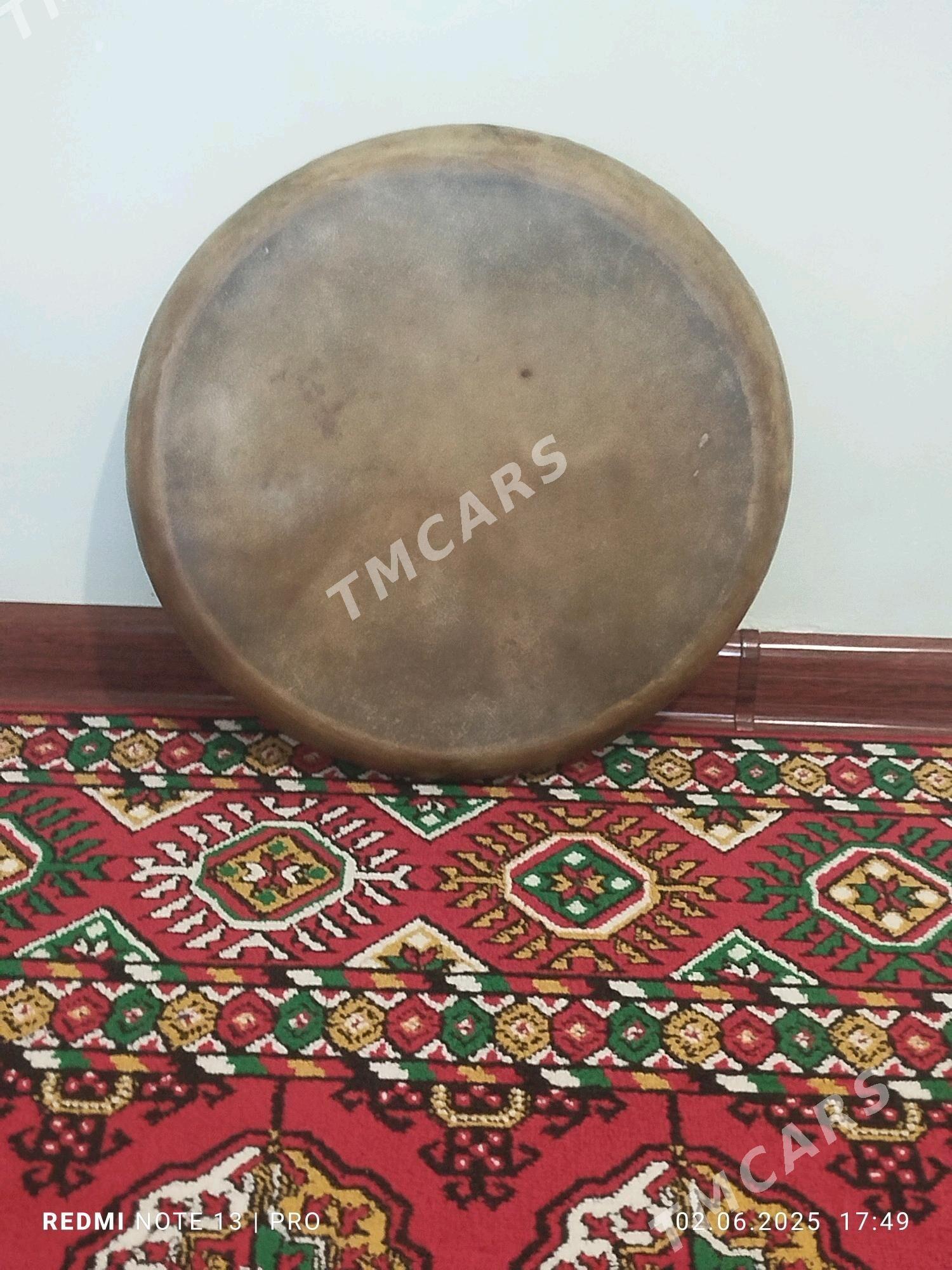 дайра - Сакар - img 2