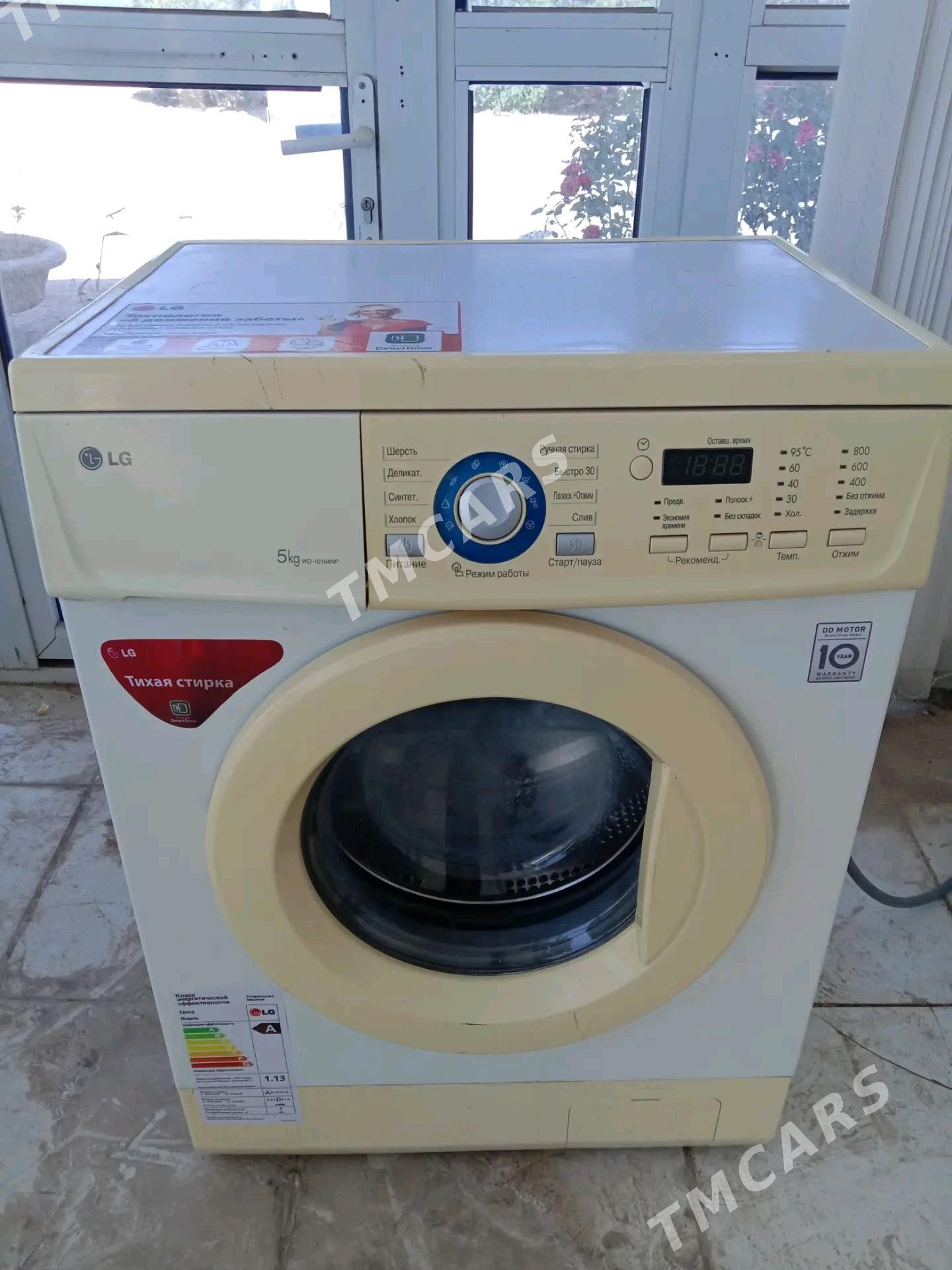 LG 5 kg kir masyn - Дашогуз - img 2