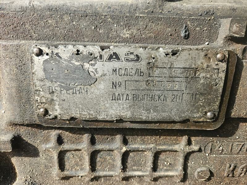 Kamaz karopga 7 000 TMT - Aşgabat - img 3