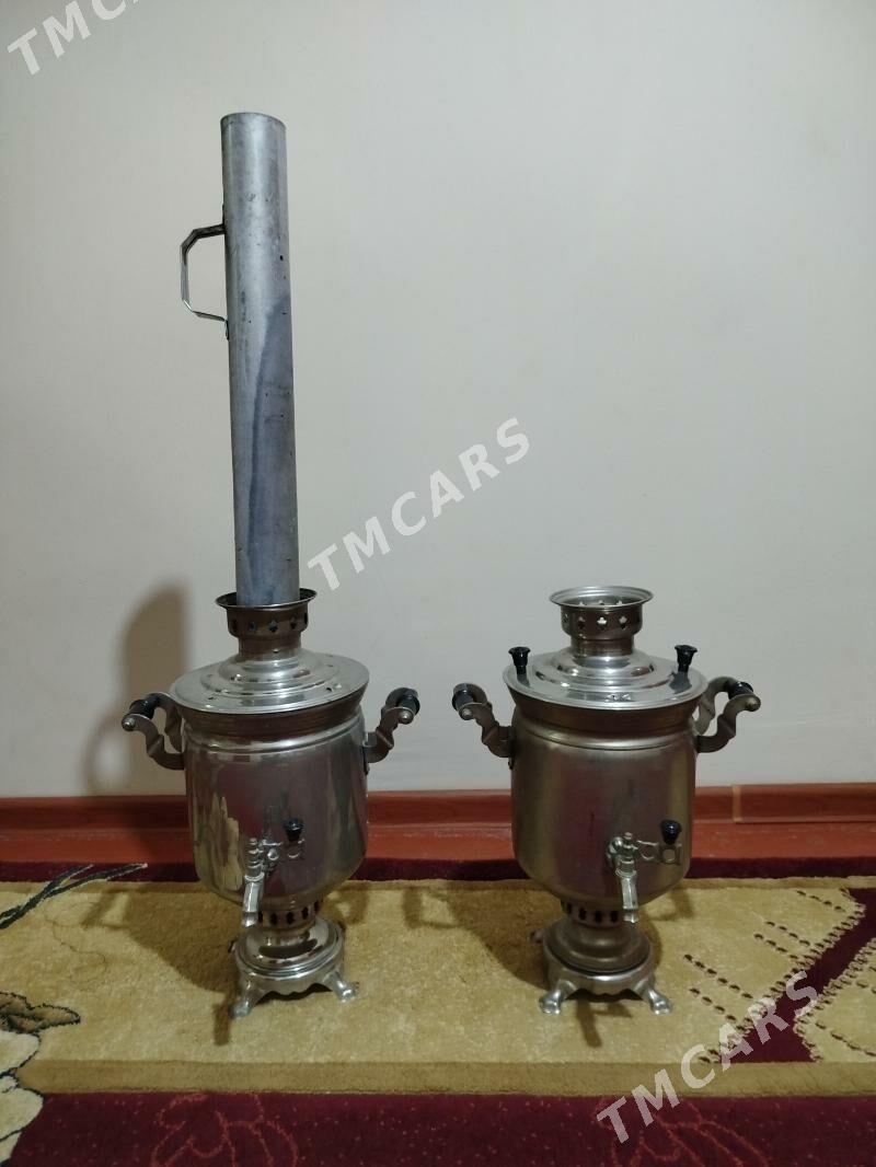 samowar - Дашогуз - img 2