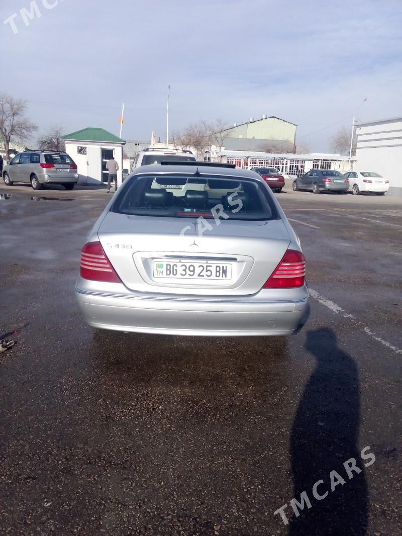Mercedes-Benz E430 1999 - 132 000 TMT - Балканабат - img 3