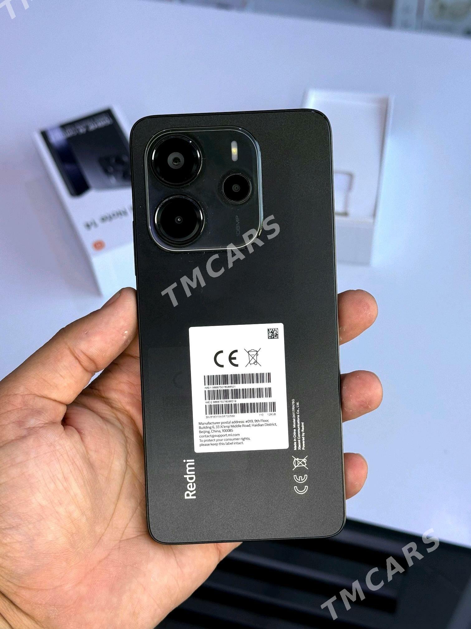 Redmi Note 14  6/128gb - Mary - img 4