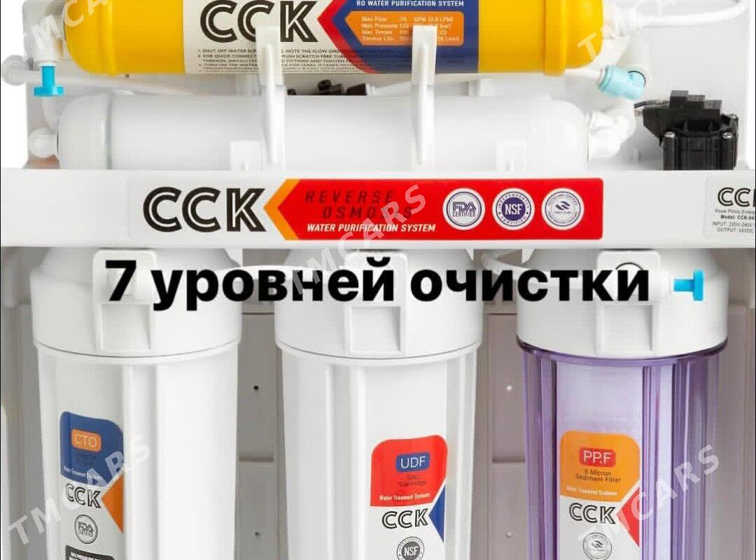 CCK suw filtr taze - Гызыларбат - img 3