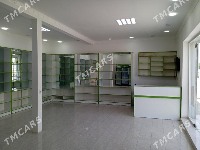 ARENDA SÖWDA NOKADY - Кëши - img 2