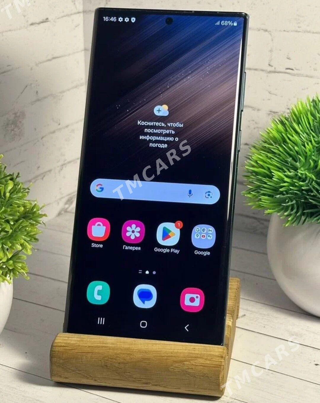 Samsung S22 Ultra - Türkmenabat - img 2