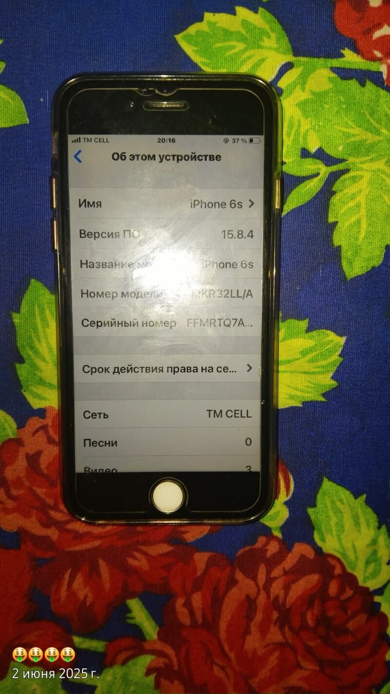 iphone 6s - Магданлы - img 3