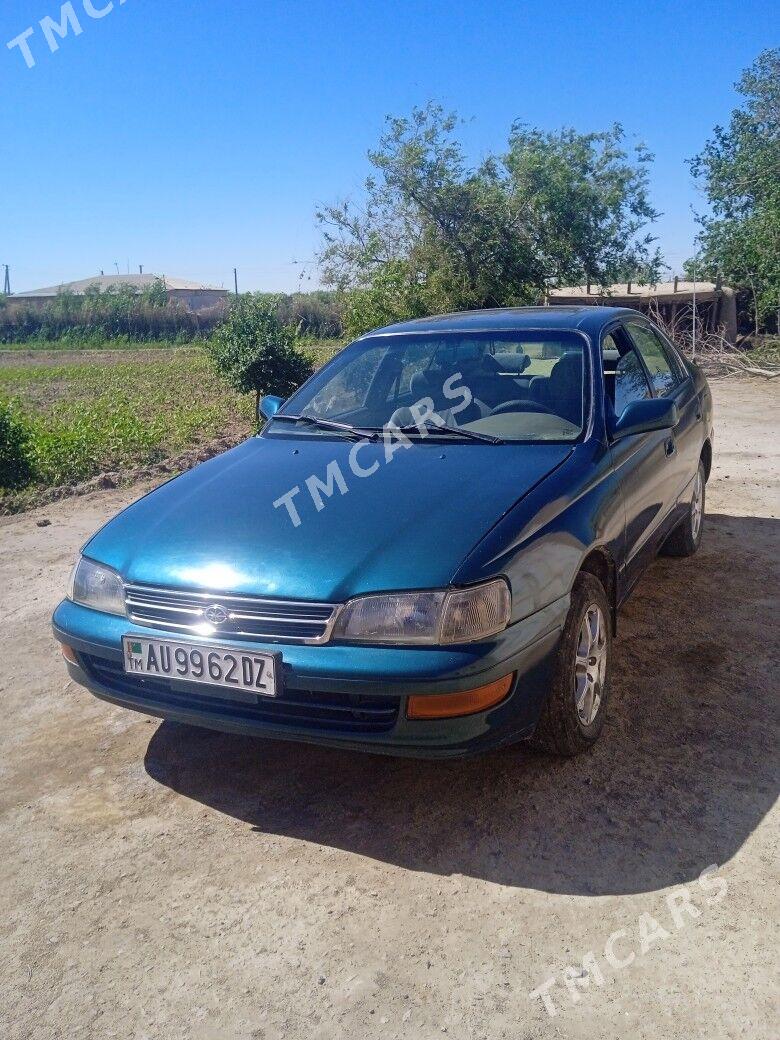 Toyota Corona 1993 - 40 000 TMT - Болдумсаз - img 2