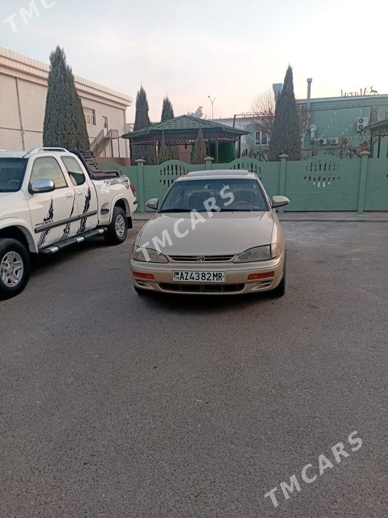 Toyota Camry 1993 - 85 000 TMT - Сакарчага - img 3