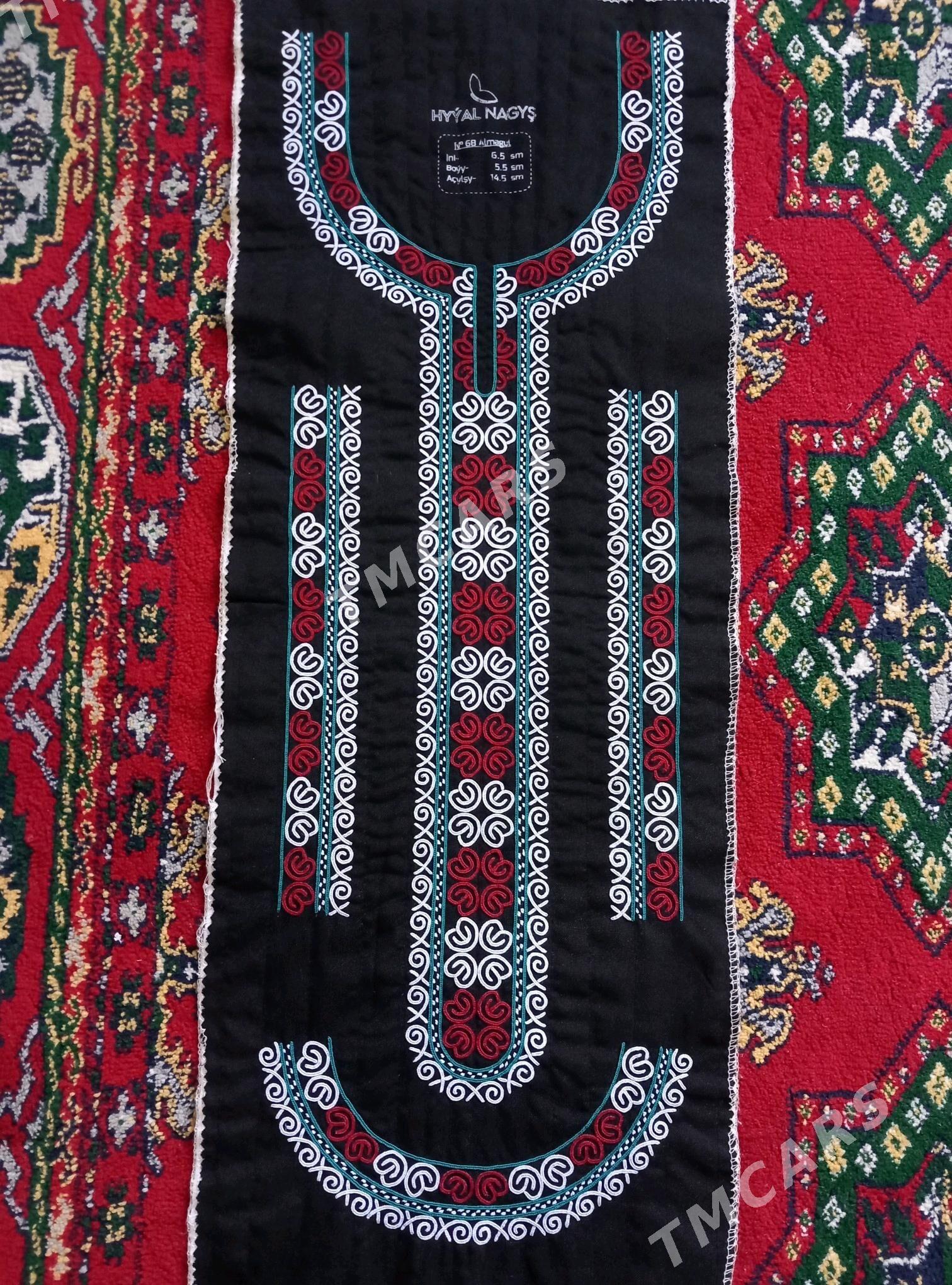 El ýaka - Гумдаг - img 2