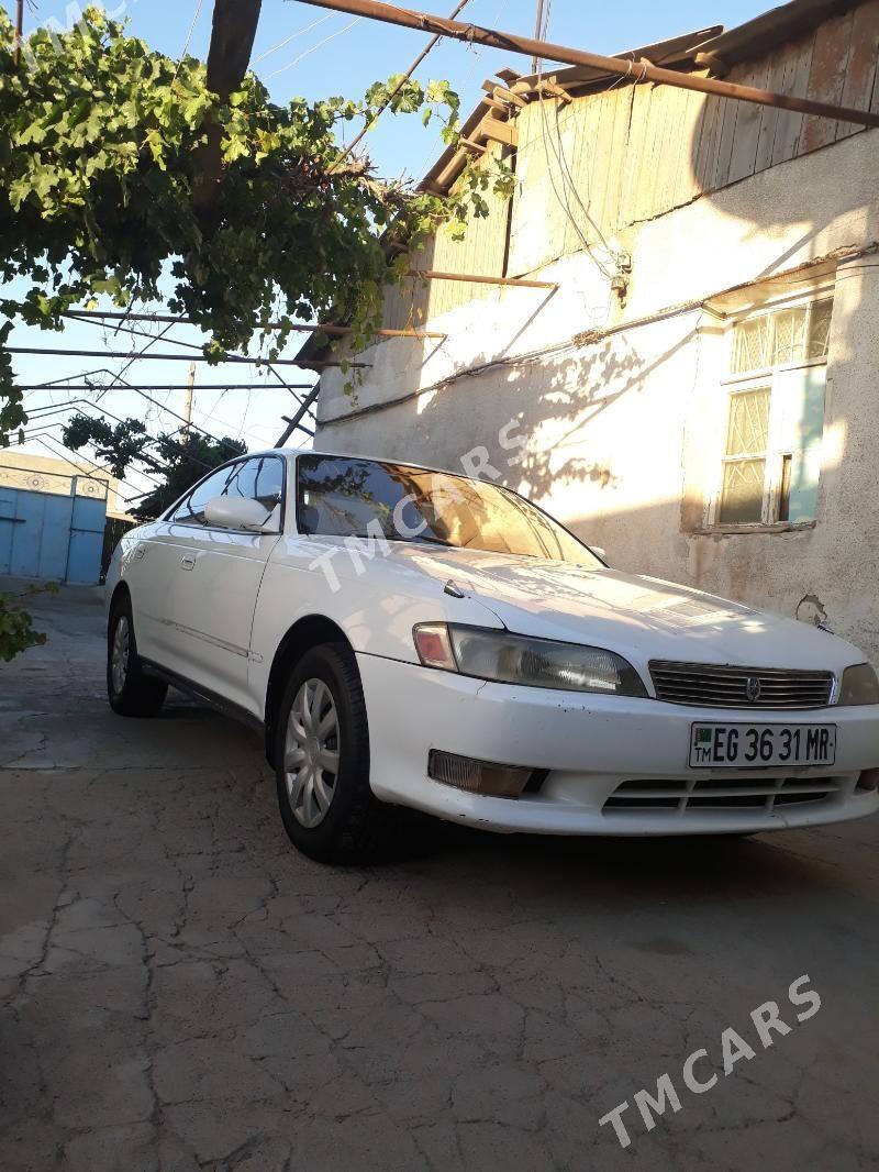 Toyota Mark II 1993 - 53 000 TMT - Mary - img 3