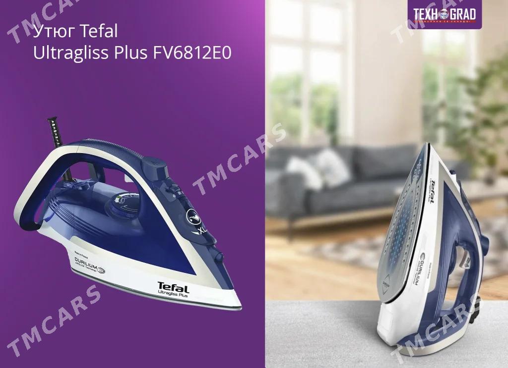 ORGYNAL TEFAL UTUKLER 2800WAT - Gurtly - img 3