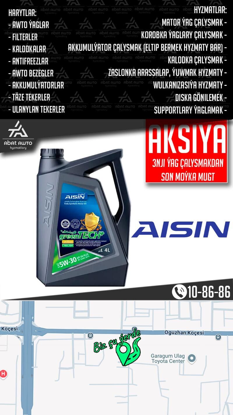 AISIN MOTOR YAGLARY МАСЛО - Aşgabat - img 2