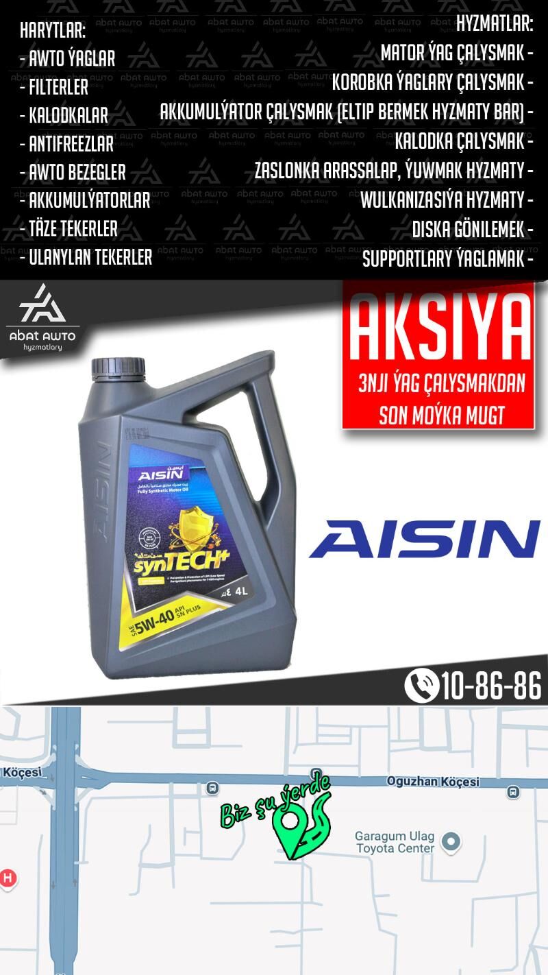 AISIN MOTOR YAGLARY МАСЛО - Aşgabat - img 3