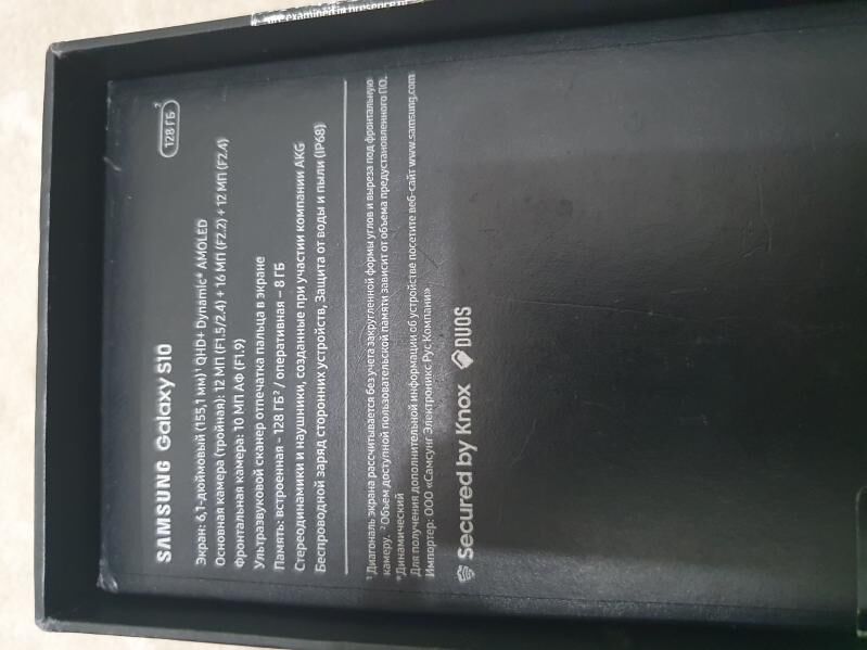 Samsung s10  8/128 - Türkmenbaşy - img 5