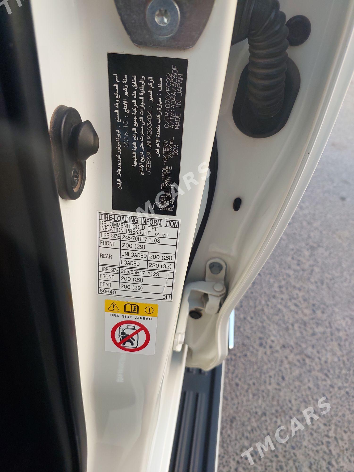 Toyota Land Cruiser Prado 2016 - 750 000 TMT - Mary - img 2