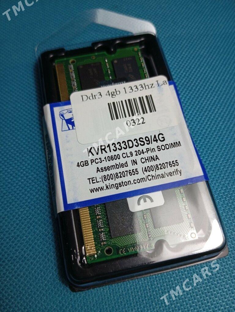 DDR3 4GB Оперативная память - 8 mkr - img 1