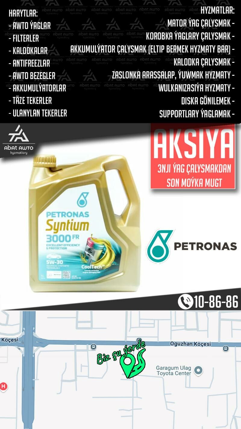 PETRONAS MOTOR YAGY МАСЛО - Aşgabat - img 2