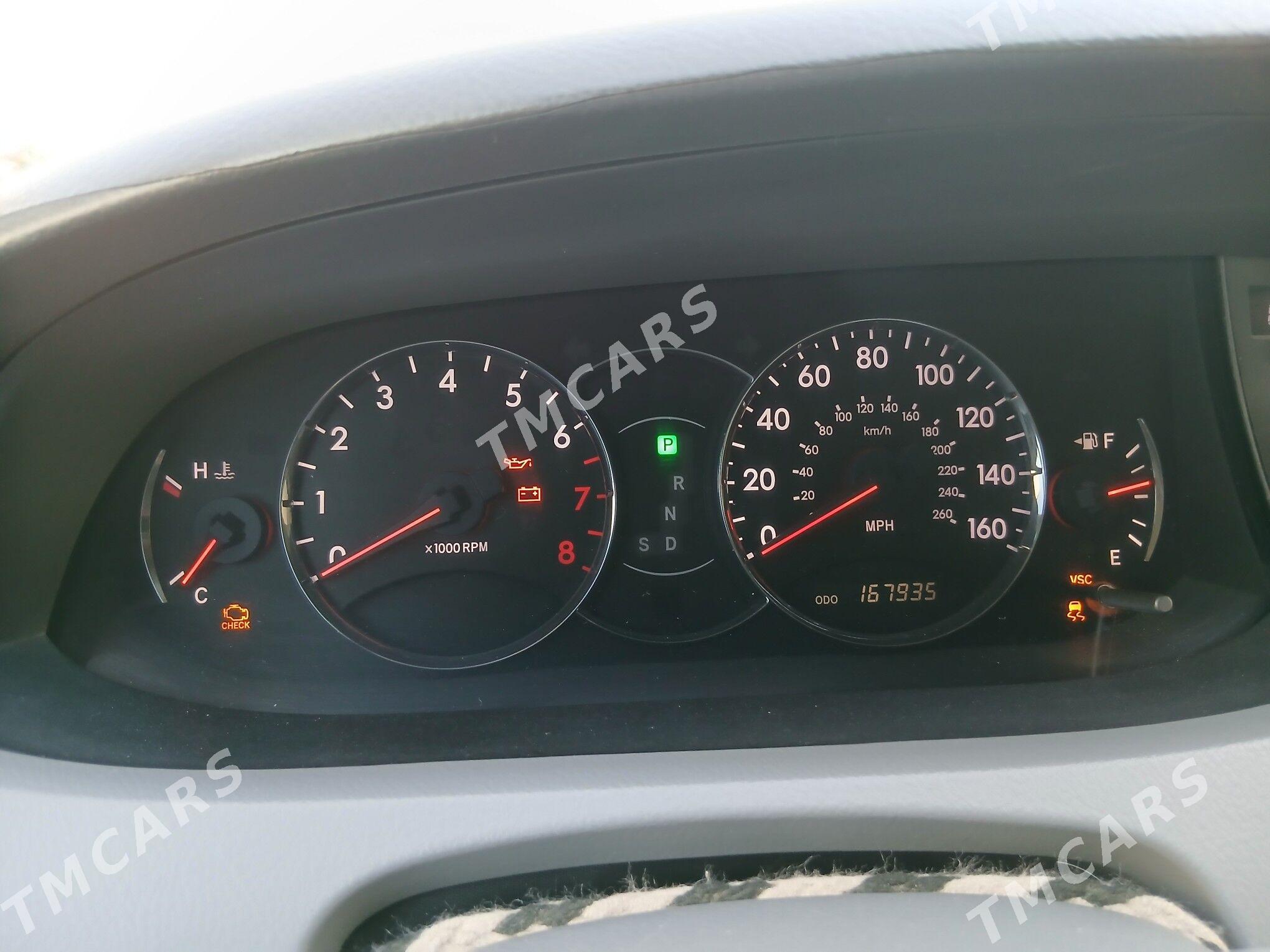 Toyota Avalon 2009 - 220 000 TMT - Кака - img 8