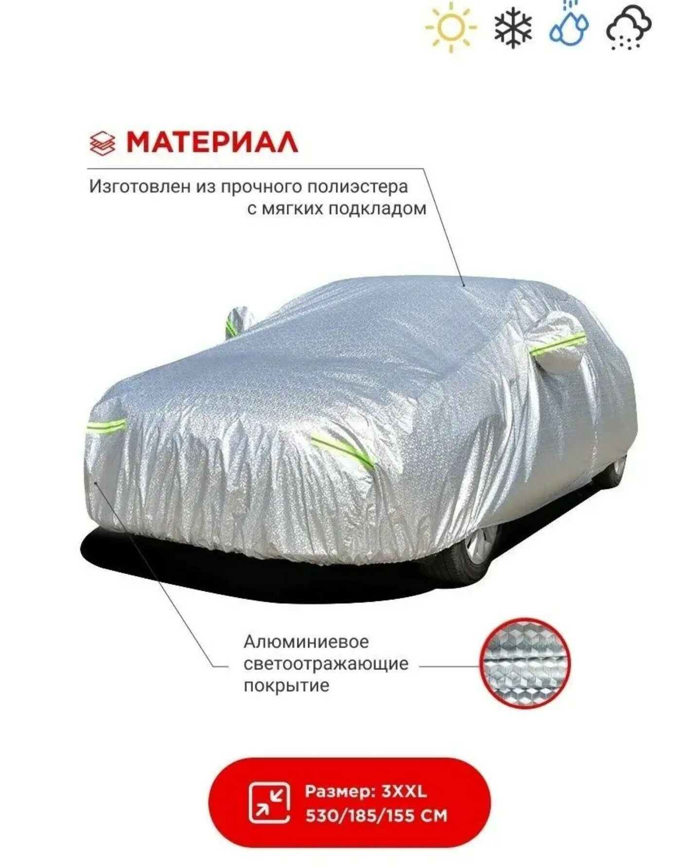 MASYNYN DASYNA CEHOL 190 TMT - Ашхабад - img 2