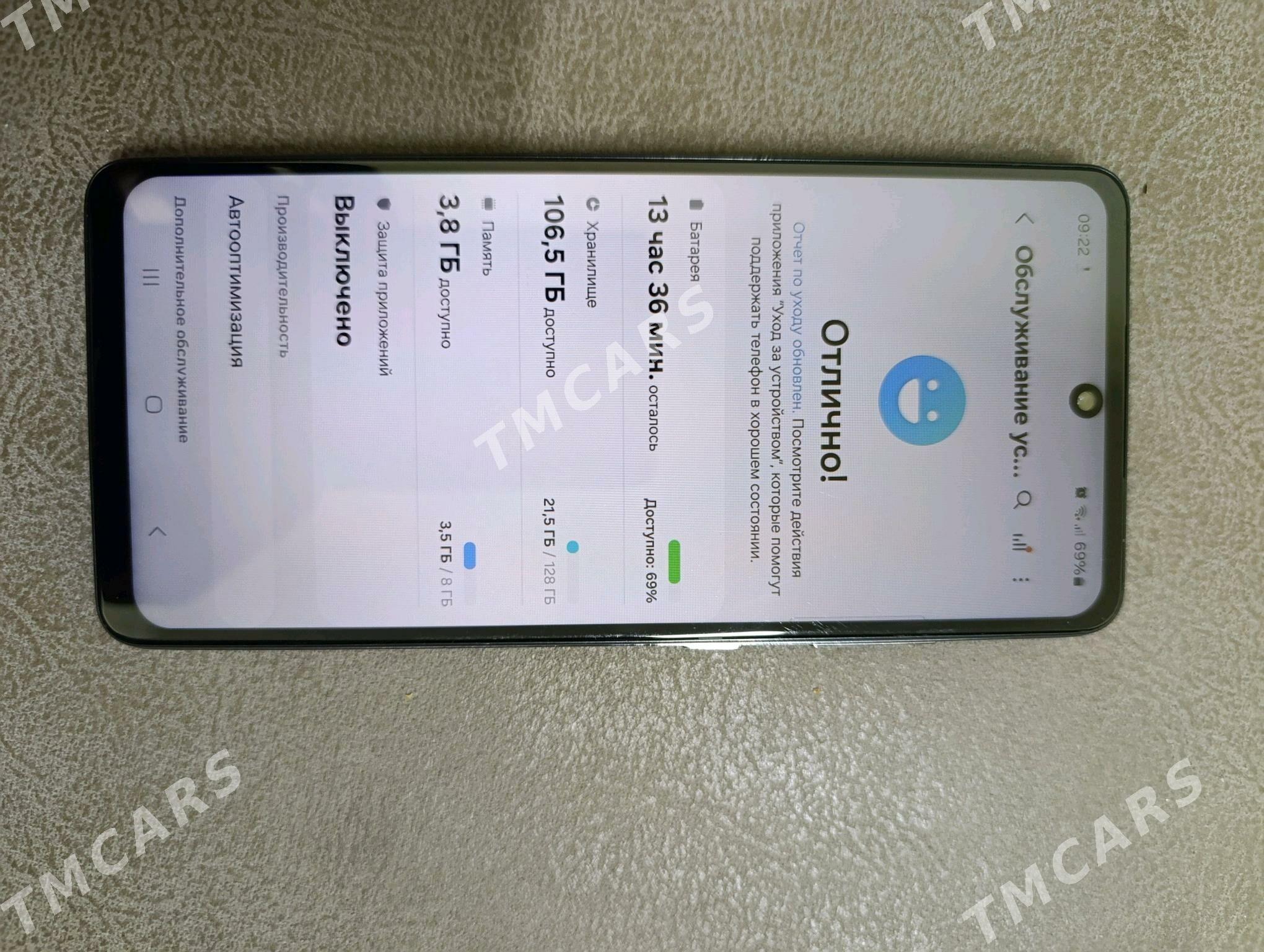 Samsung A52 - Türkmenabat - img 3