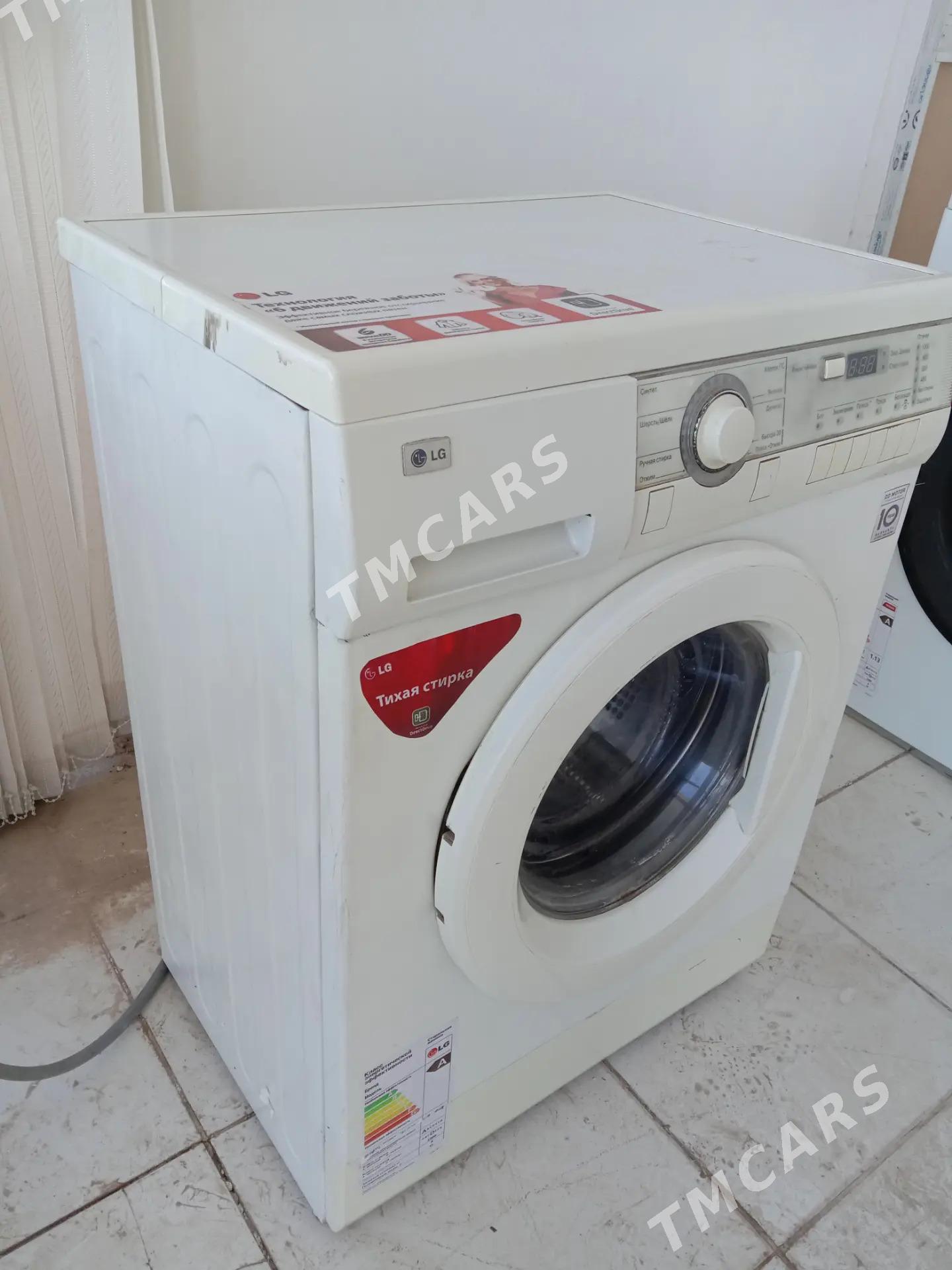 LG 5 kg kir masyn - Daşoguz - img 3