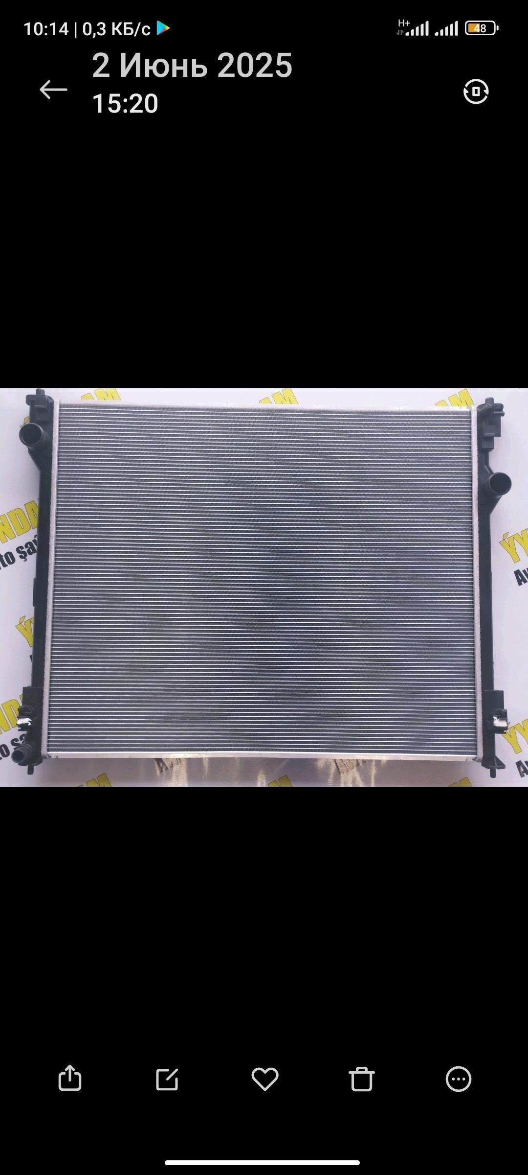 Radiator Highlander 2020-24 1 TMT - Mary - img 2
