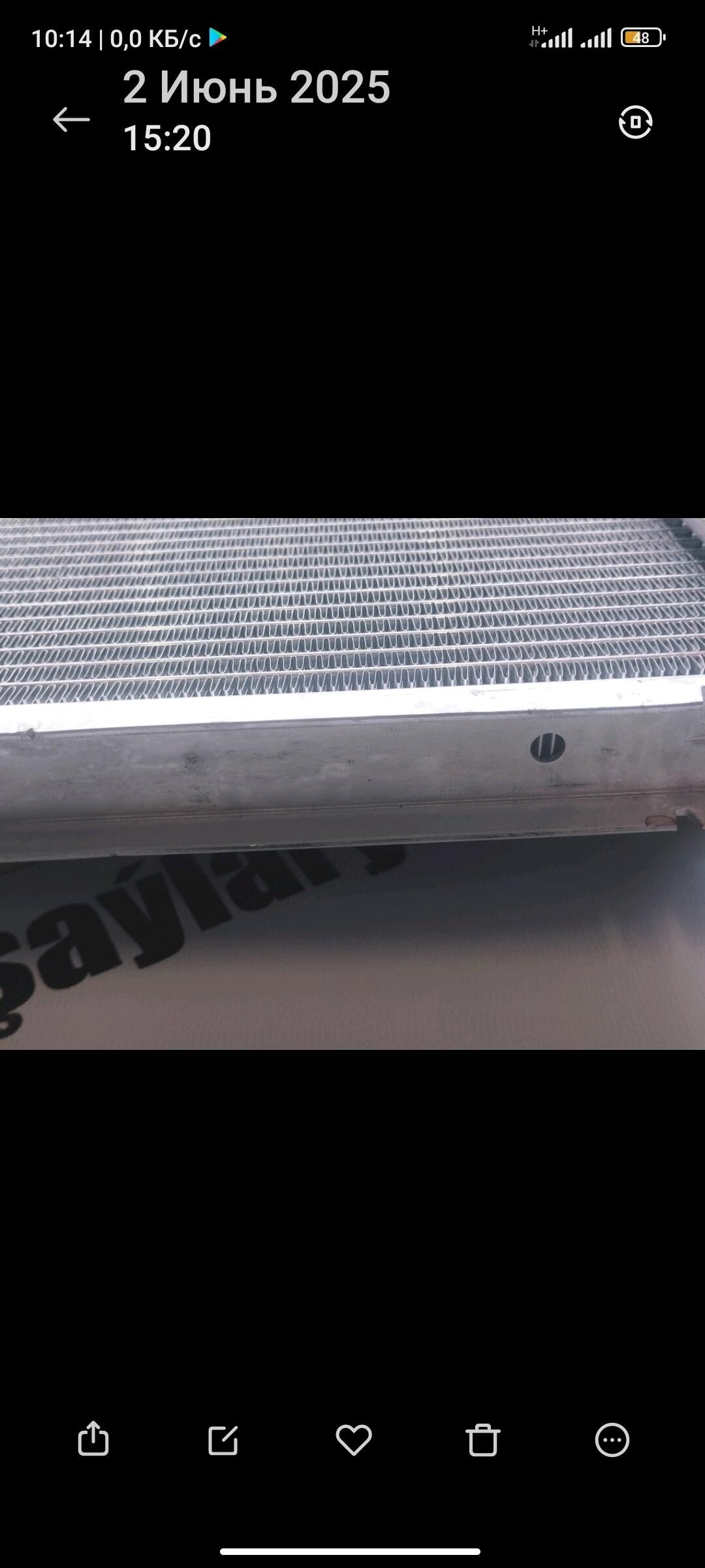 Radiator Highlander 2020-24 1 TMT - Mary - img 3
