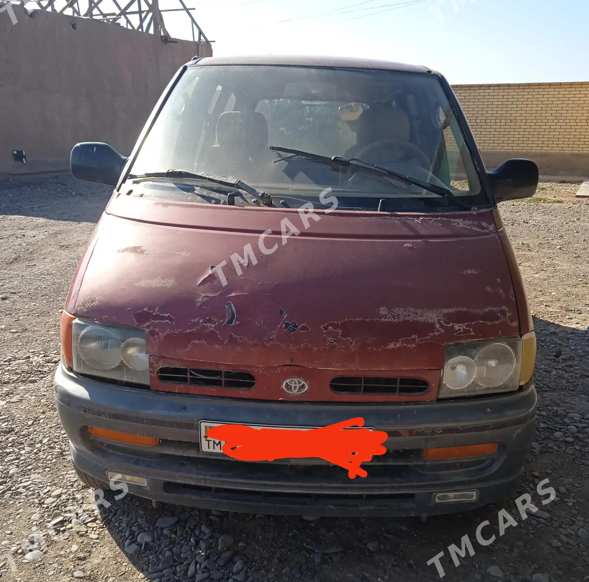 Nissan Stanza 1992 - 12 000 TMT - Серахс - img 2