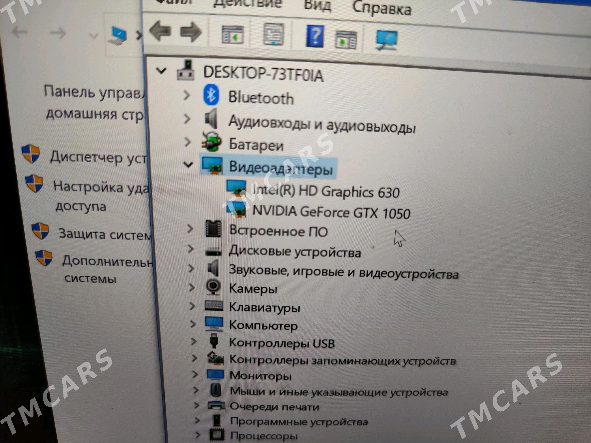 ноутбук DELL XPS сенсор 4К - Türkmenabat - img 6
