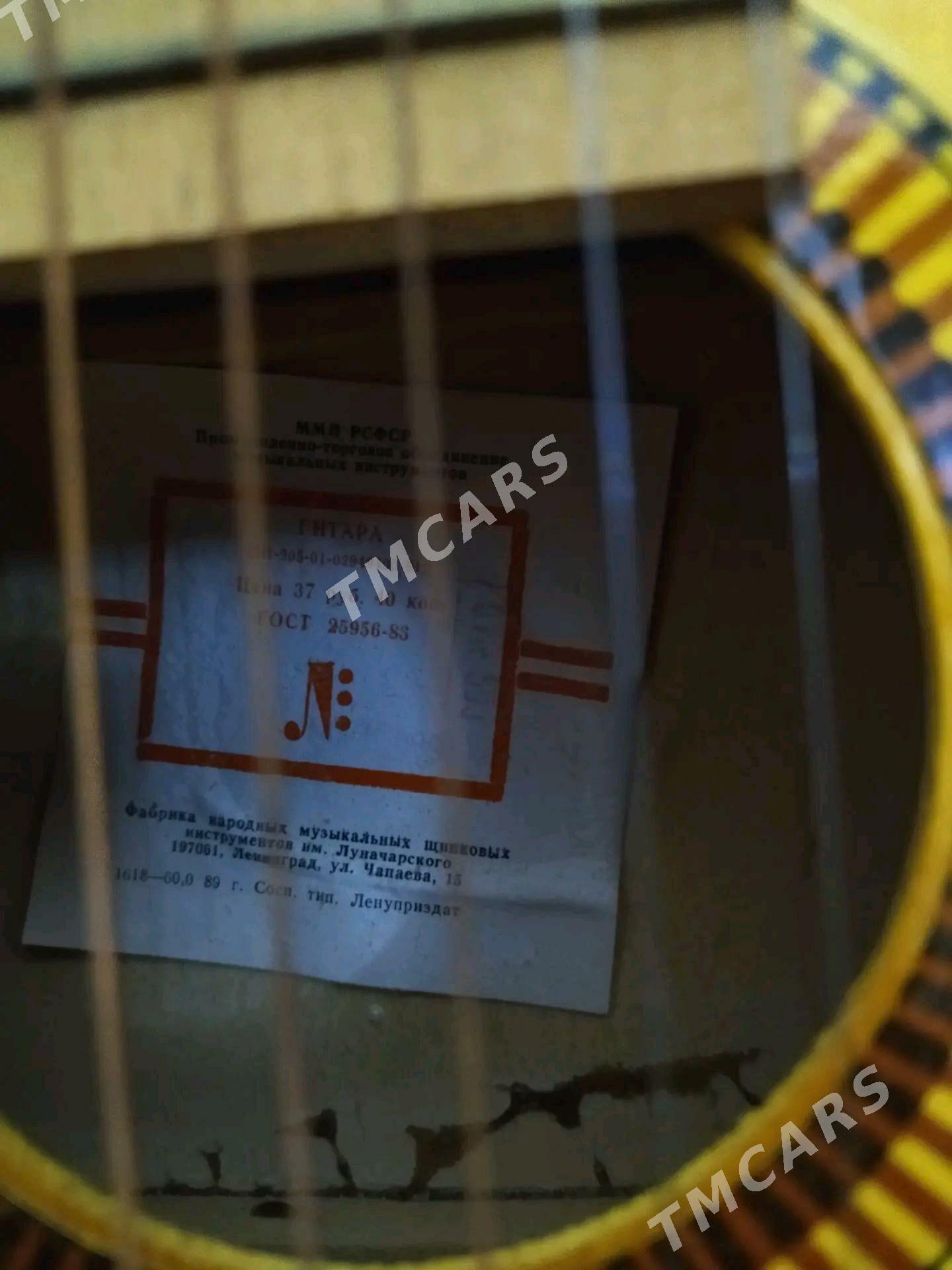 Gitara clasic - Balkanabat - img 2