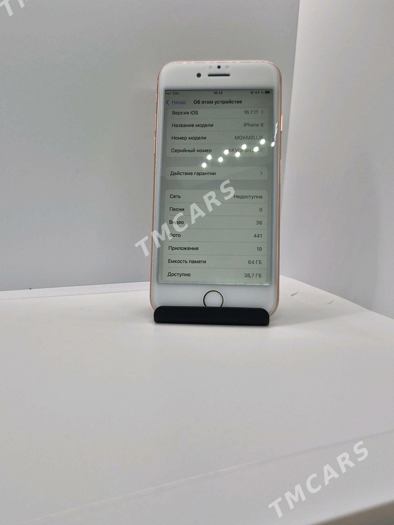 Iphone 8 64 gb - Ашхабад - img 4