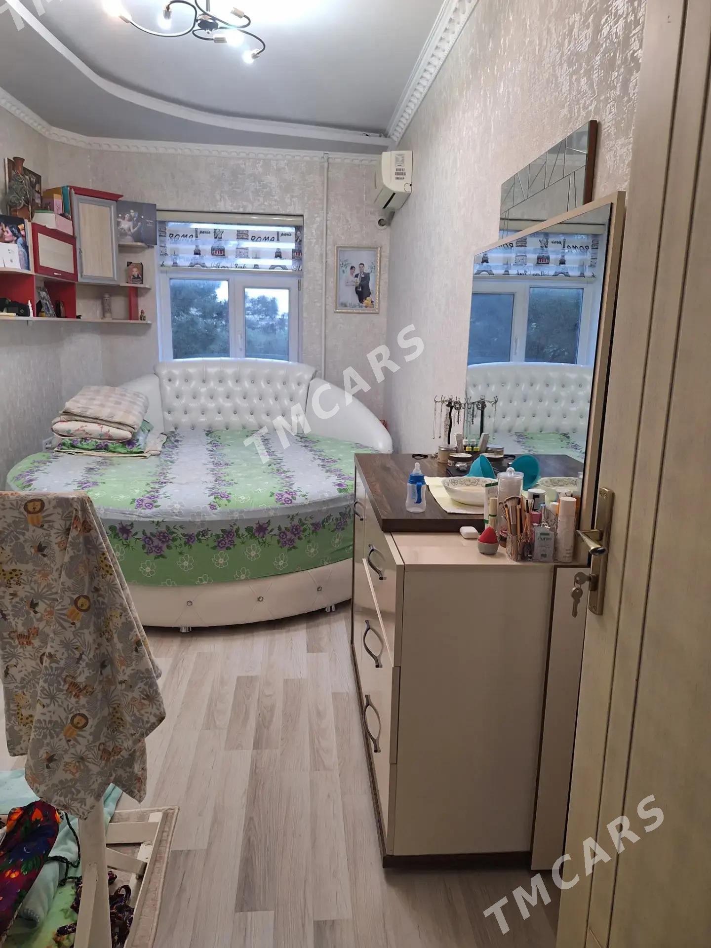 Гаудан 5ком - Howdan "W" - img 10