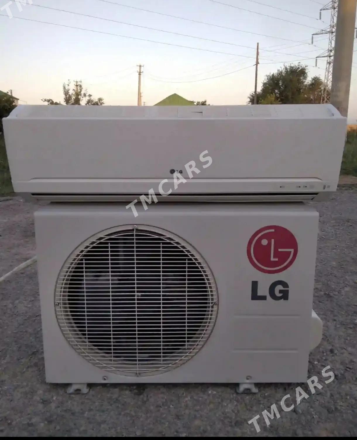 кондиционер LG - Kim raýon - img 2