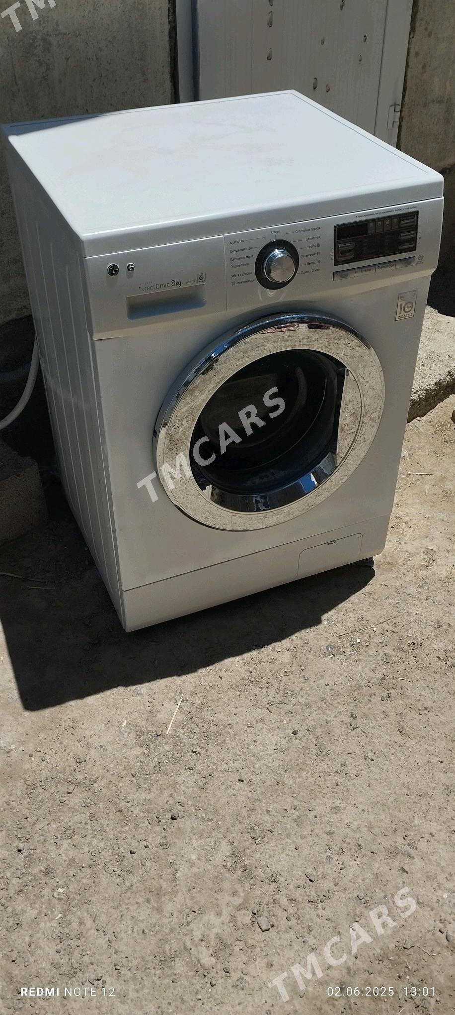 LG kirmaşyn 8 kg - Garadamak - img 3