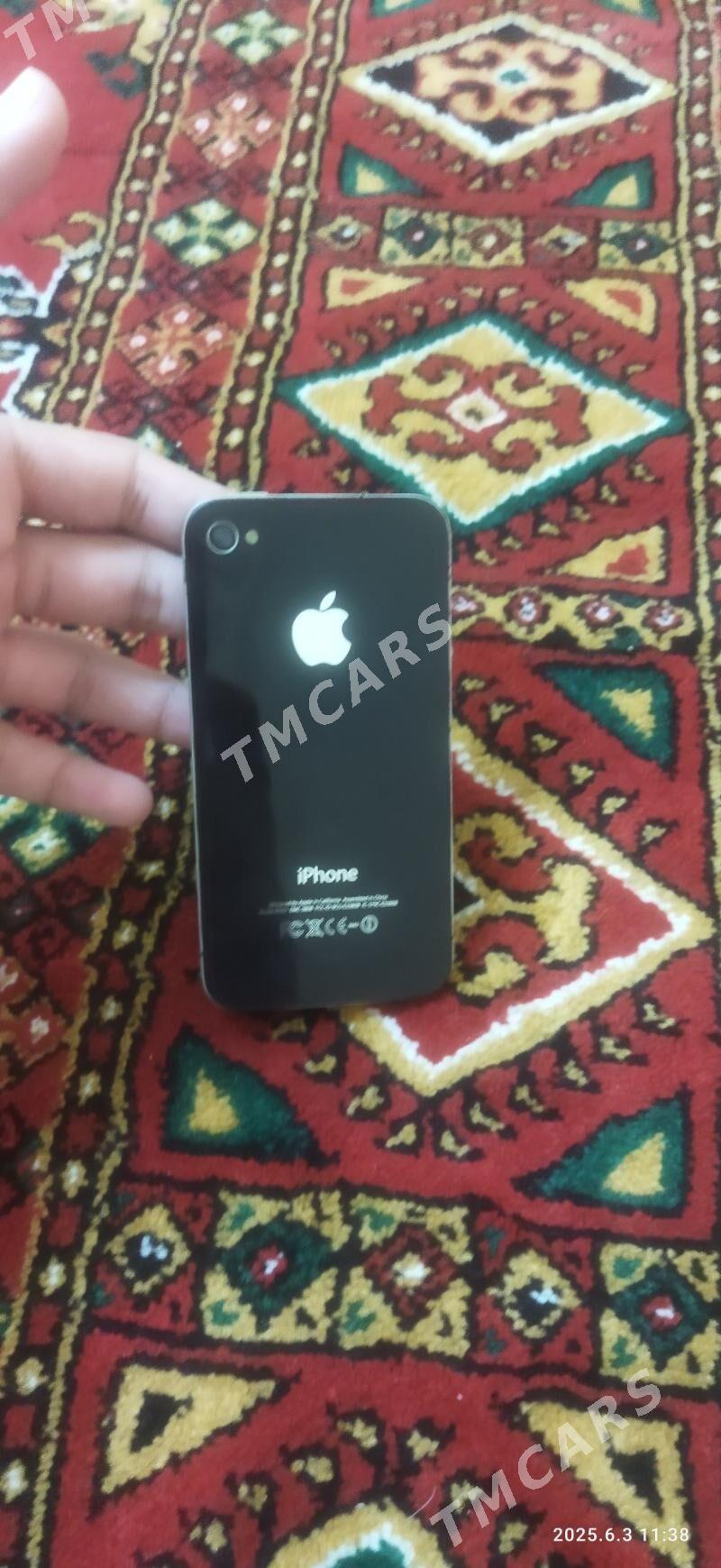 iphone4c - Дашогуз - img 2