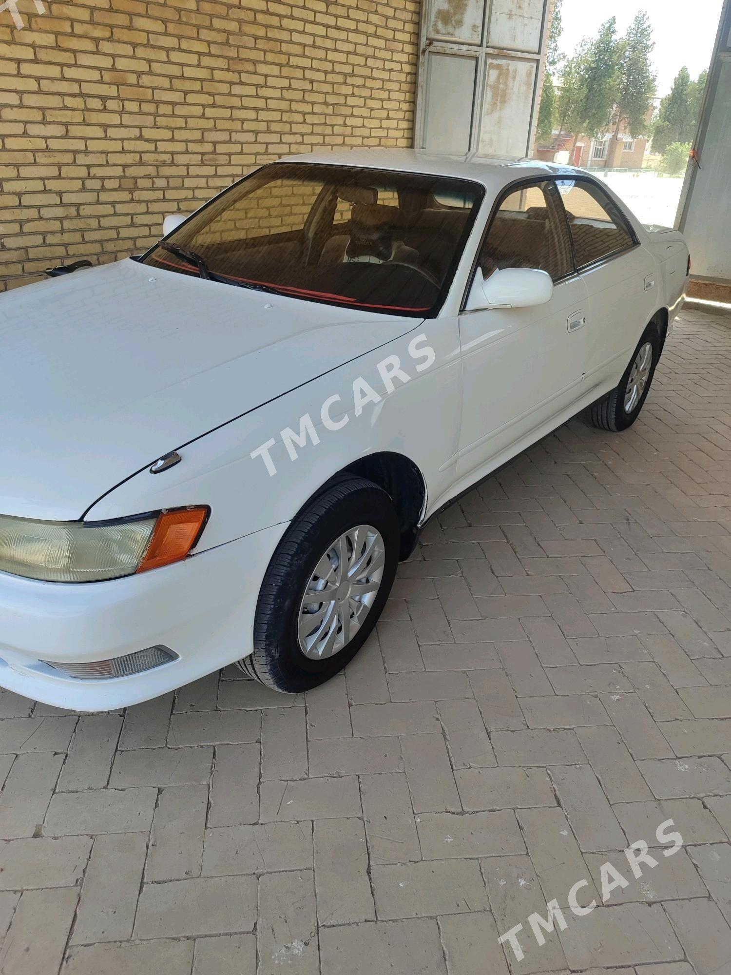 Toyota Mark II 1992 - 50 000 TMT - Халач - img 5