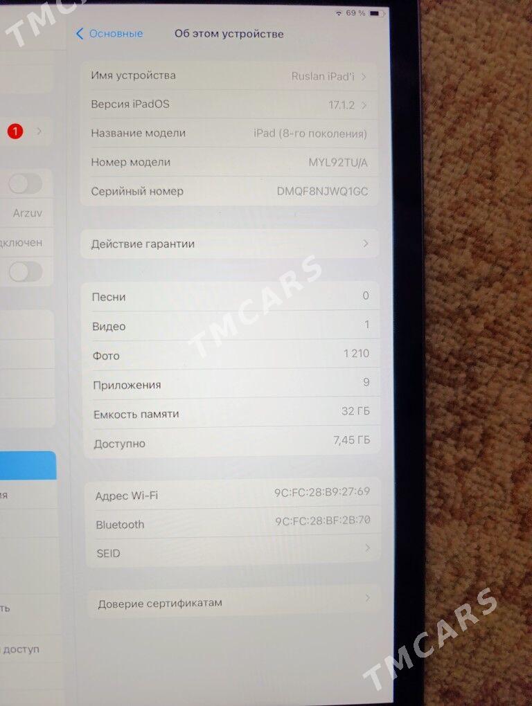 İpad 8 - Дянев - img 2