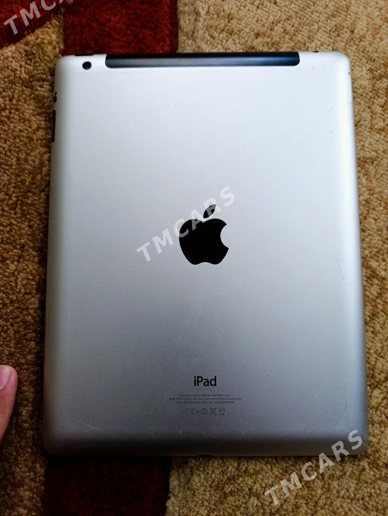 İpad 4 - Дянев - img 2