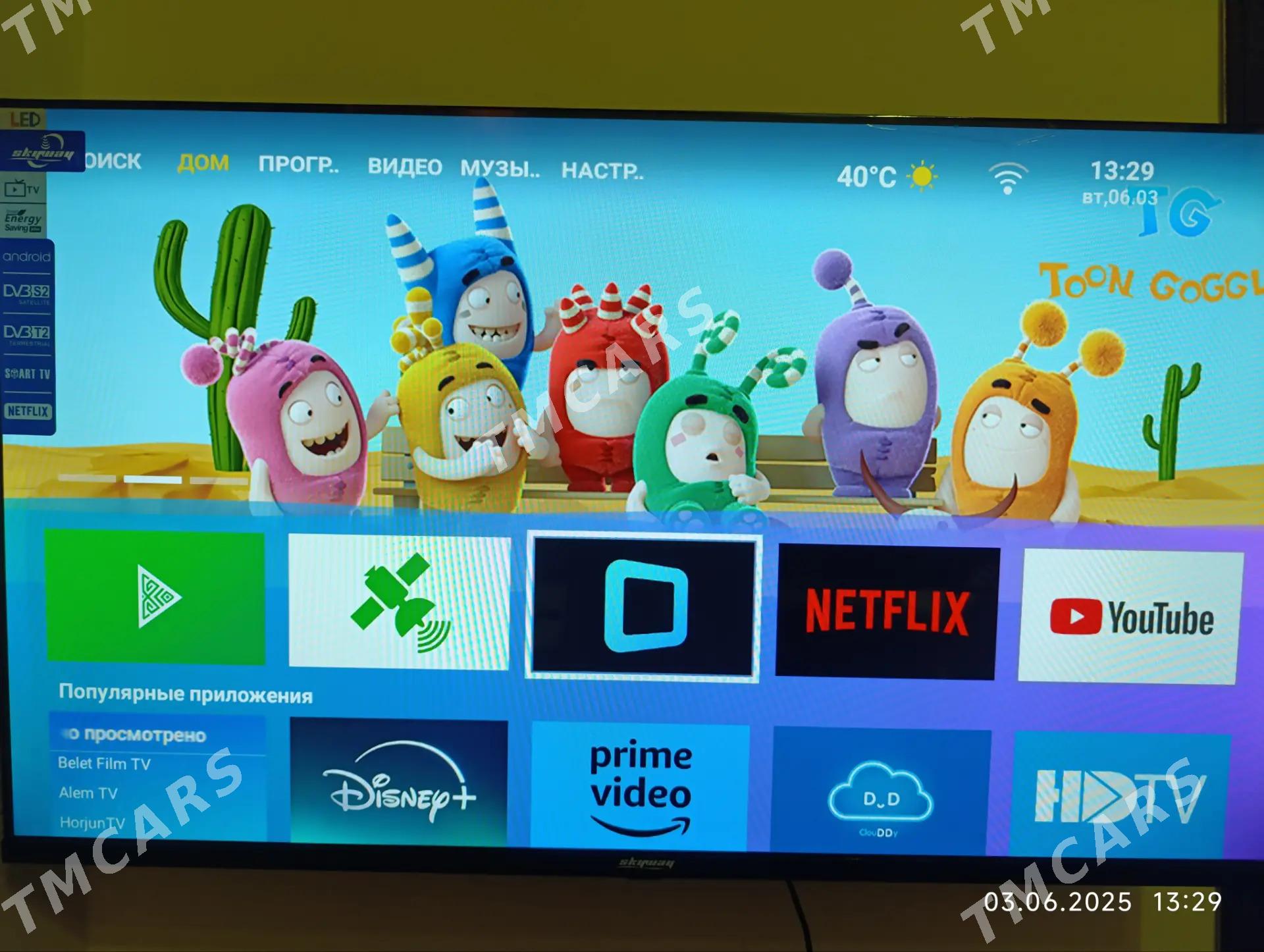 Skyway Android 43 диагональ - Ашхабад - img 4