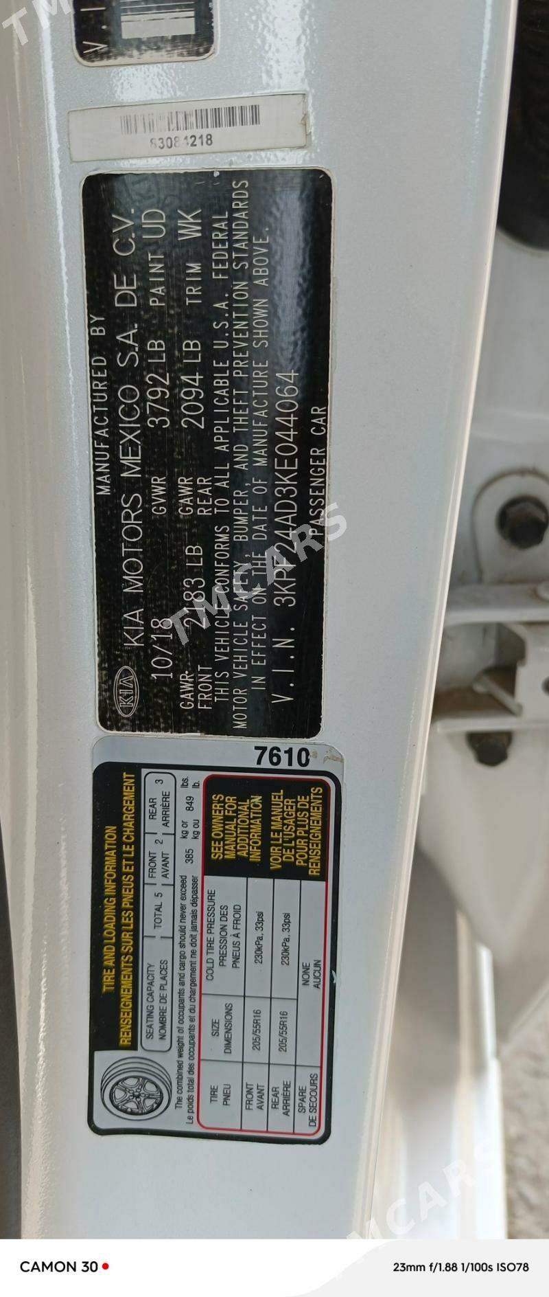 Kia Forte 2018 - 195 000 TMT - Чоганлы - img 3