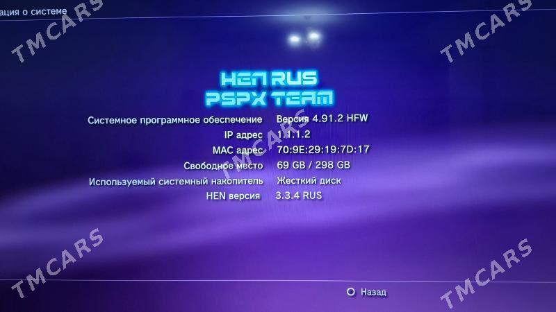 Playstation 3 super slim - Daşoguz - img 3