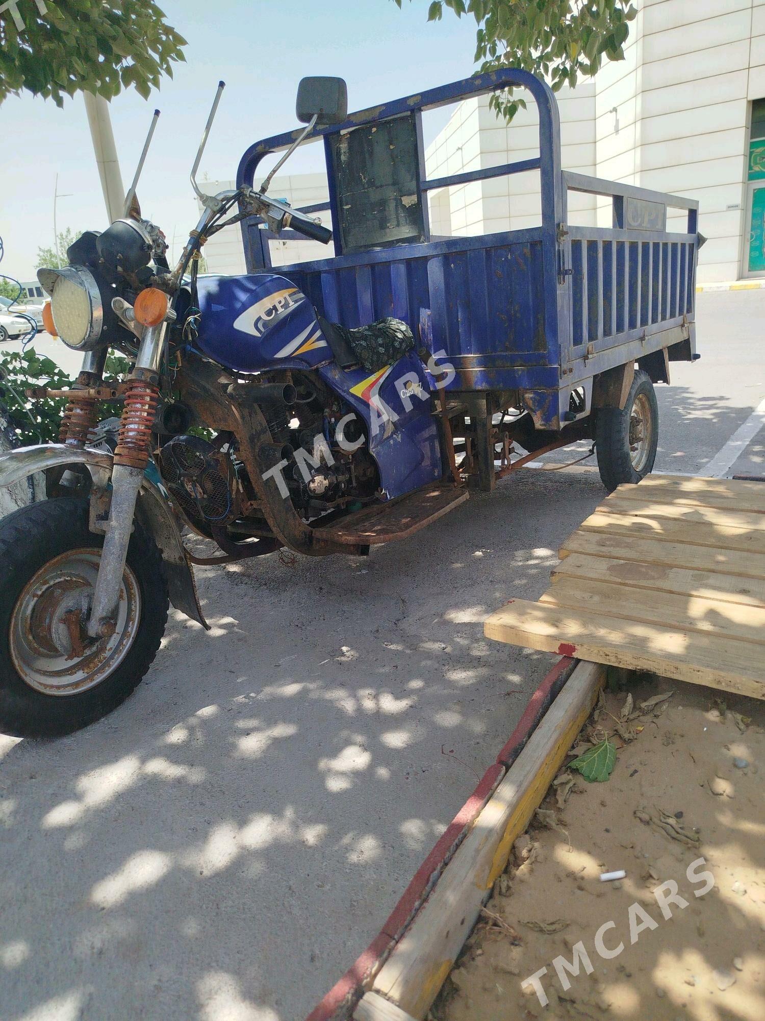 Fekon FK200-14G 2015 - 15 600 TMT - Анев - img 1
