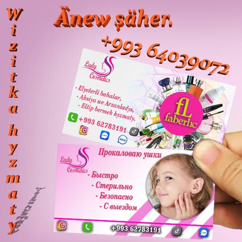Wizitka hyzmaty amatly bahadan - Анев - img 10