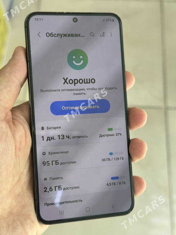 Samsung S22 - Ашхабад - img 6