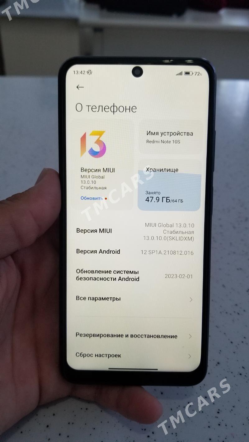 redmi not10s - Дашогуз - img 4