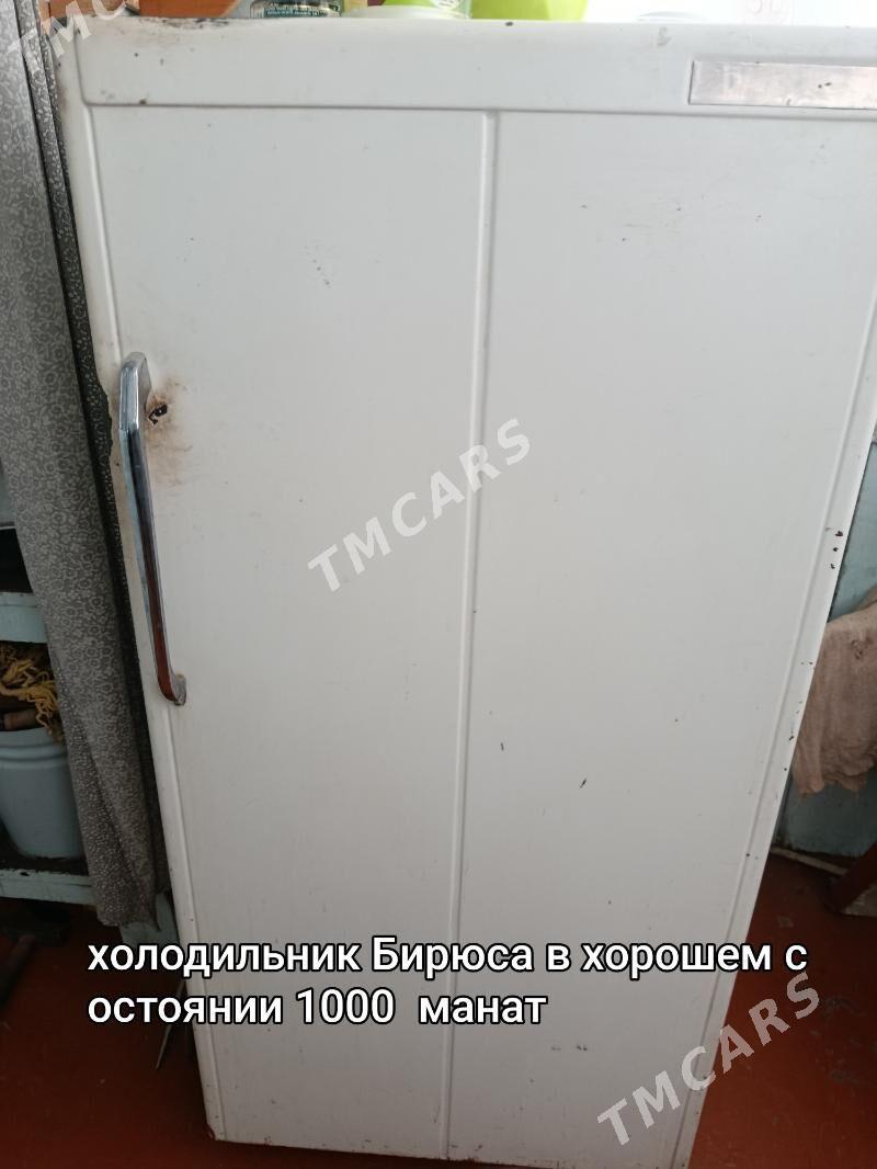 холодильник - Мары - img 2